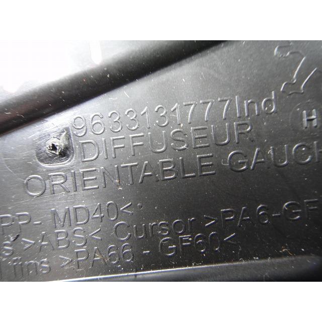 プジョー 2008 A9系 等  左 エアコン 吹出口 ルーバー  品番 9633131777  [6408] |  | 02