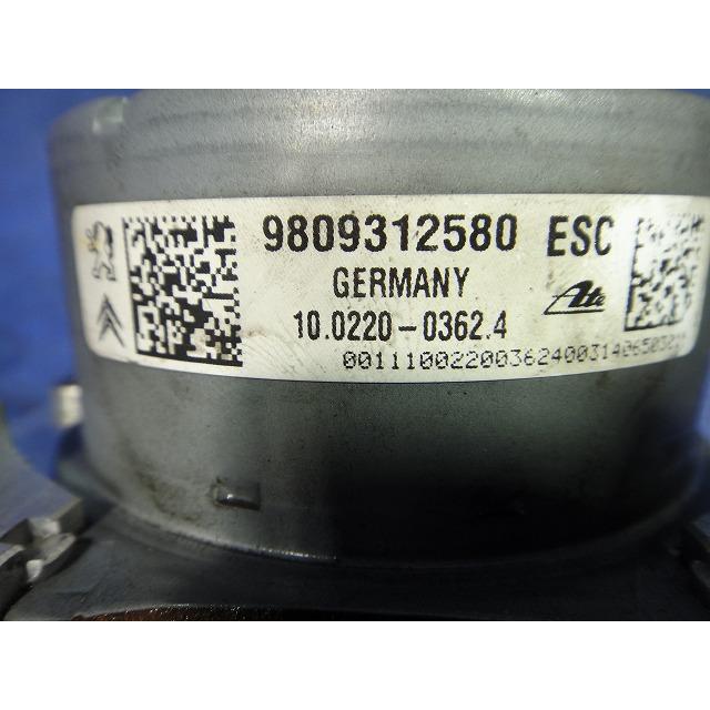 プジョー 2008 A9系 等  ABS ESC アクチュエーター  品番 9809312580  [6408] |  | 01