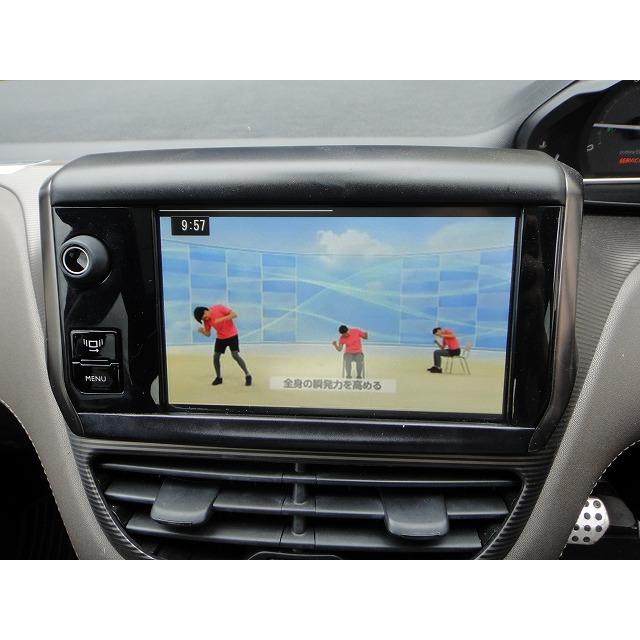 プジョー 2008 A9系 等 純正 ナビ テレビ TV モニター ユニット 一式