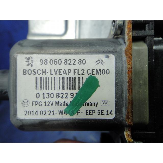 プジョー 2008 A9系 等 左 リア パワーウィンドウ レギュレーター  品番 9806088680  [6408] |  | 05