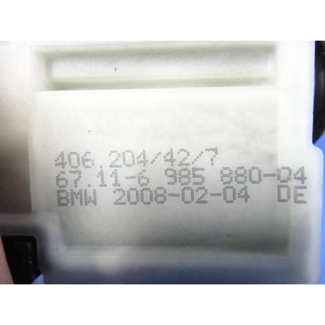 BMW 320i E90 E91 VA20 VR20 等  燃料 給油口 ロック アクチュエーター 品番 6985880 [6607] |  | 01