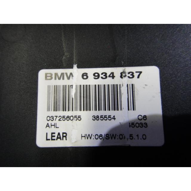 BMW E63 645Ci 等  ライト コントロール リレー　品番 6934837　  [6701] |  | 01