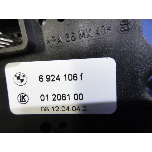 BMW E63 645Ci 等  ワイパースイッチ　品番 6924106  [6701] |  | 01