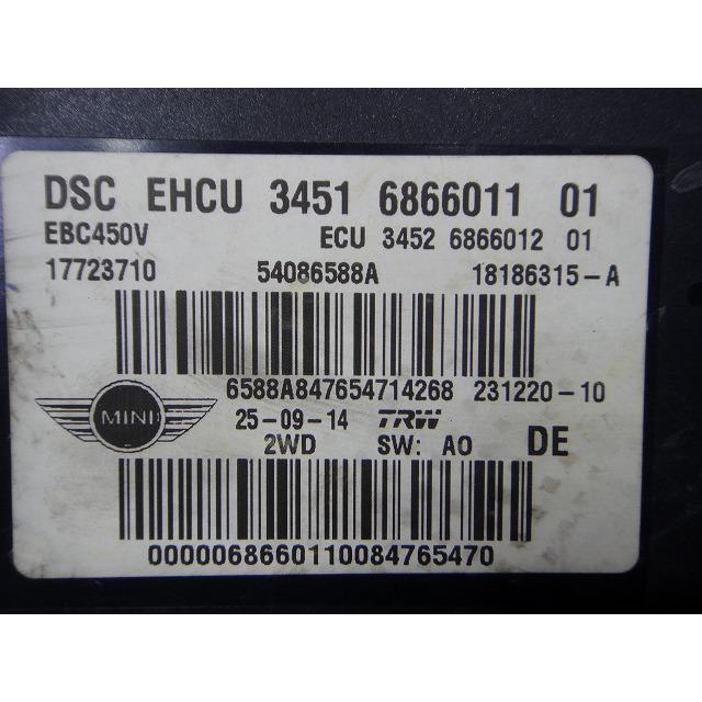 BMW ミニ クロスオーバー ZB20 R60 等 ABS DSC アクチュエーター  品番 34516866011   [6748] |  | 01