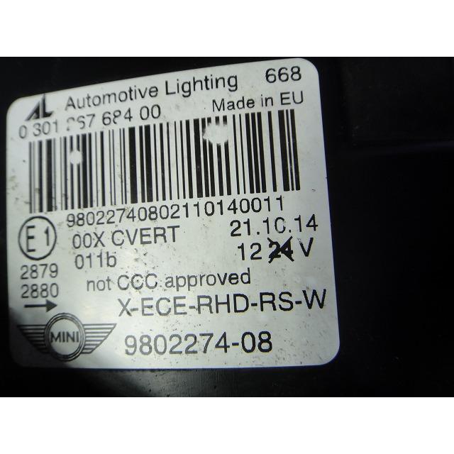 BMW ミニ クロスオーバー R60 等 純正 キセノン ヘッドライト 左右 バラスト付き  HID  9802274 [6748] |  | 11