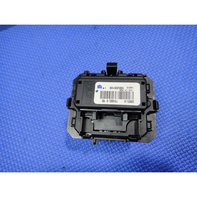 BMW ミニ クロスオーバー R60 等 ファン レジスター  品番 9286870  T1014302U [6748] |  | 01