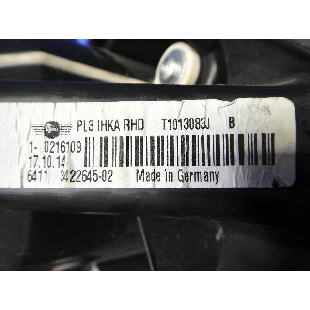 BMW ミニ クロスオーバー R60 等 ブロアモーター ファン  品番 64113422645   [6748] |  | 02
