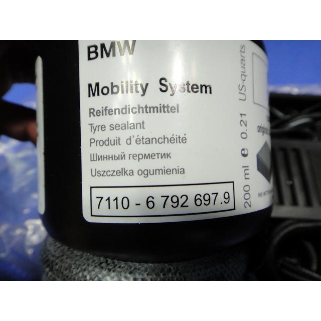 BMW ミニ クロスオーバー R60 等  純正 パンク 修理 キット エアー ポンプ  [6748] |  | 03