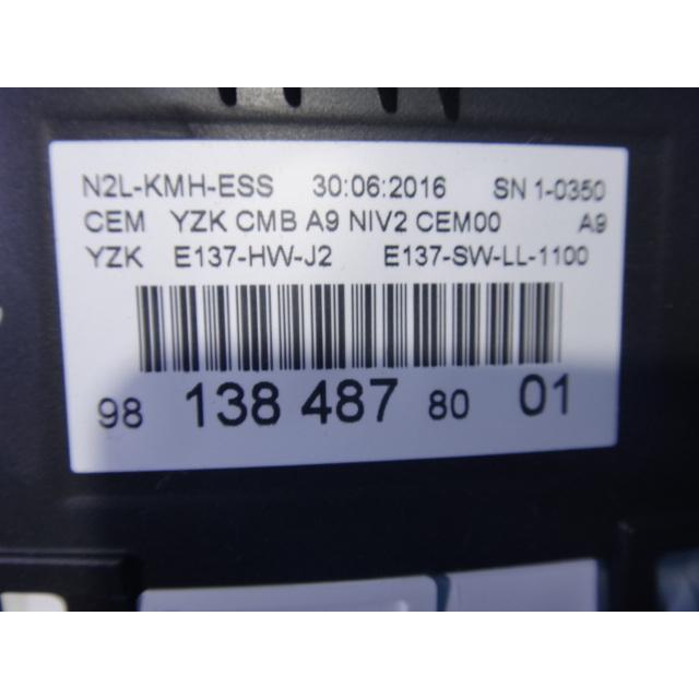 プジョー 208 A9 系 等 スピードメーター パネル 981384878001  走行 54,200Km  [6840] |  | 04