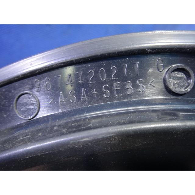 プジョー 208 A9 系 等 左 リア Cピラー 外側 アウター カバー  品番 9674720277    [6840] |  | 03