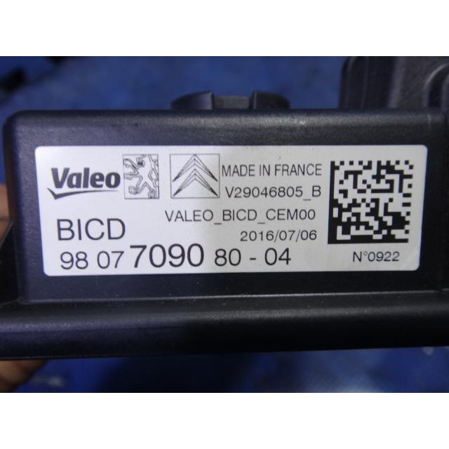 プジョー 208 A9 系 等  ストップ スイッチ モジュール BICD  品番 9807709080  [6840] |  | 02