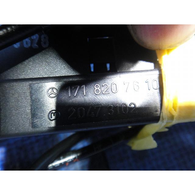 メルセデス ベンツ SLK200 R171 等 右 トランク 油圧 シリンダー 1718207610  [7185］ |  | 02