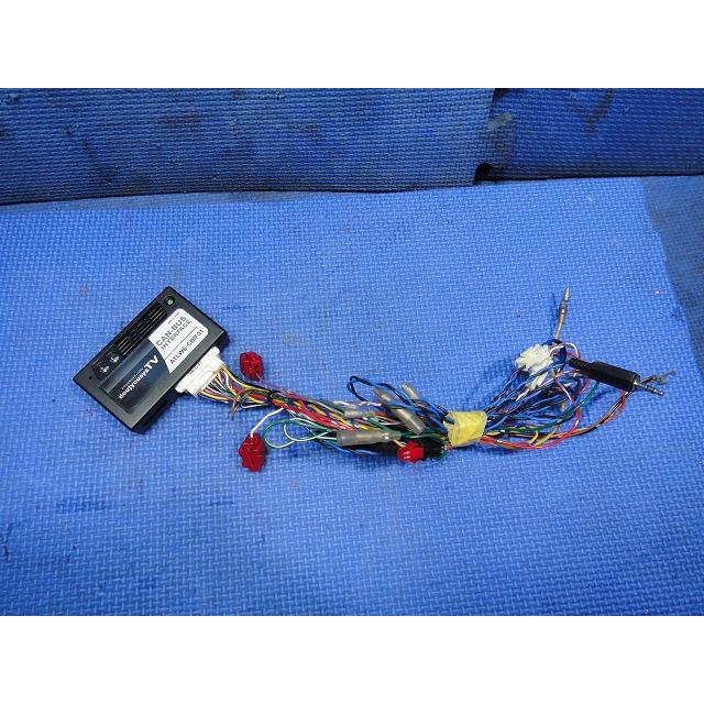 メルセデス ベンツ SLK200 R171 等 CANBUS インターフェース ATLWE-CBIF01  [7185］ | 