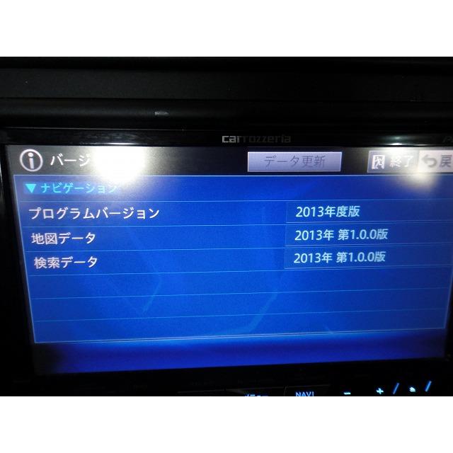 カロッツェリア  サイバー ナビ  AVIC-ZH0007   [7185］ |  | 02