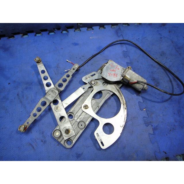 VOLVO ボルボ 240 AB230  左 フロント パワーウィンドウ レギュレーター   1315020 [7193] | 