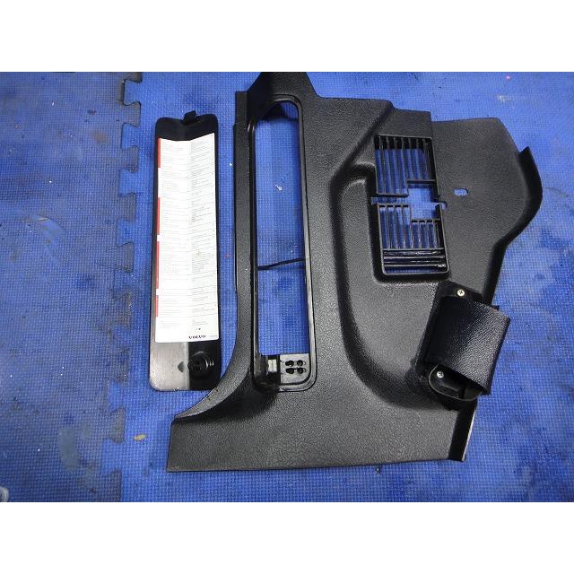 VOLVO ボルボ 240 AB230 助手席 足元 左側 カバー パネル ヒューズボックス カバー   [7193] |  | 01