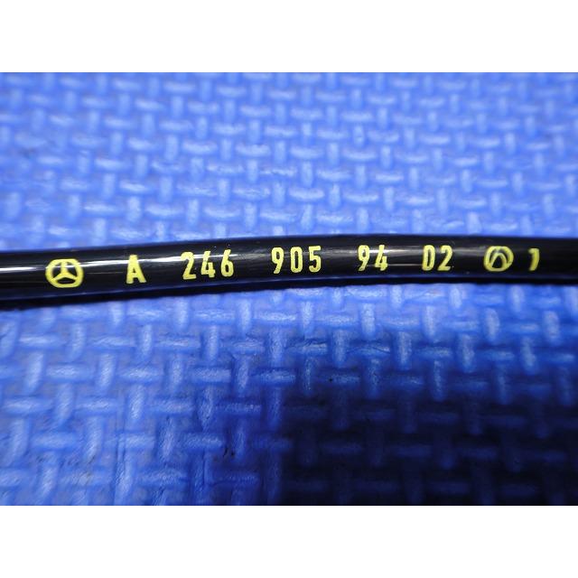 メルセデス B180 W246 等 純正 リア スピード センサー ABSセンサー  左右 共通 品番 2469059402  [7249] |  | 02