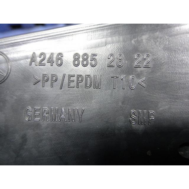 メルセデス B180 W246 等 右 フォグ ランプ カバー グリル 品番 2468852822  [7249] |  | 02