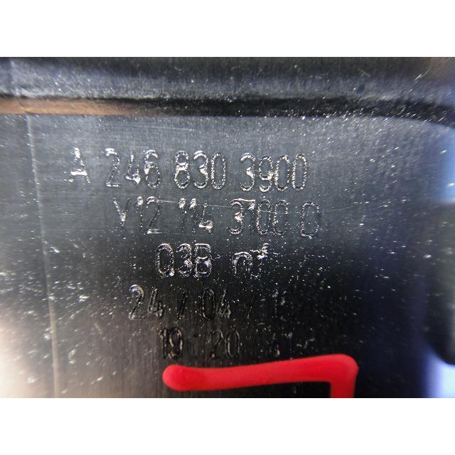 メルセデス B180 W246 等 左 エアコン 吹出口 ルーバー  品番2468303900　 [7249] |  | 02