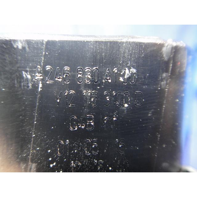 メルセデス B180 W246 等 中央 エアコン 吹出口 ルーバー　(2)　中央3連 共通  品番2468304100　 [7249] |  | 02