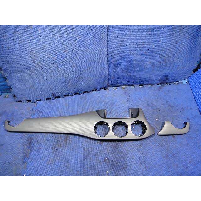 メルセデス B180 W246 等 ダッシュボード パネル カバー　2点セット [7249] | 