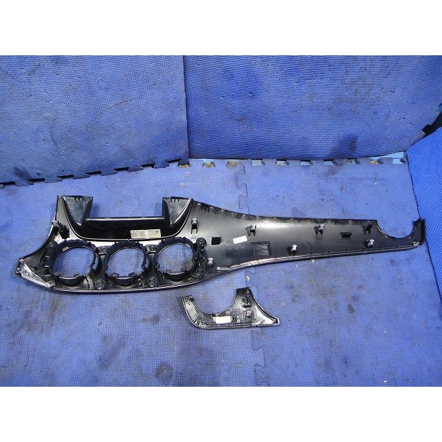 メルセデス B180 W246 等 ダッシュボード パネル カバー　2点セット [7249] |  | 04