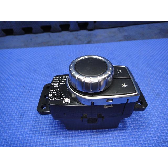 メルセデス B180 W246 等  ナビ コマンド スイッチ  品番 2469005615 [7249] |  | 01