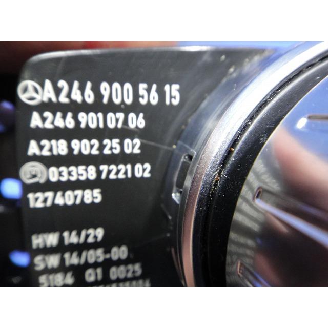 メルセデス B180 W246 等  ナビ コマンド スイッチ  品番 2469005615 [7249] |  | 03