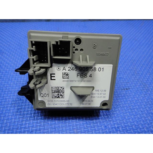 メルセデス B180 W246 等 イグニッション スイッチ エンジン スタート ボタン 品番 2469055801 [7249] |  | 02