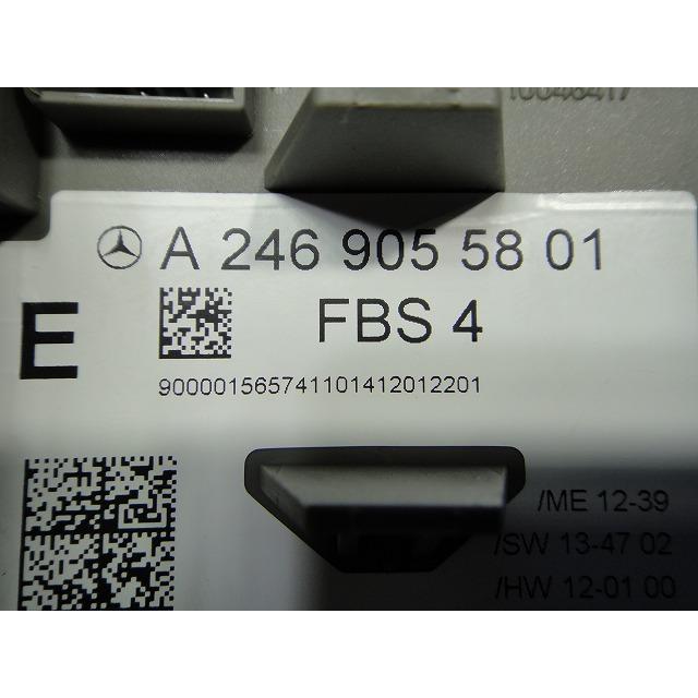メルセデス B180 W246 等 イグニッション スイッチ エンジン スタート ボタン 品番 2469055801 [7249] |  | 03