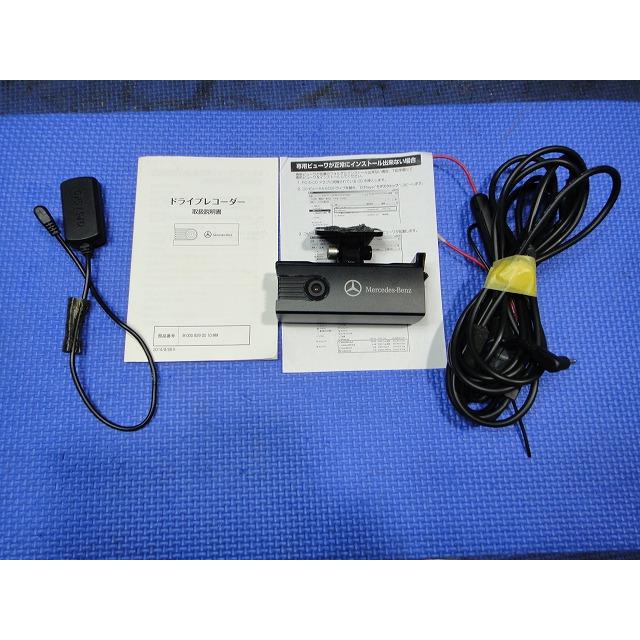 メルセデス B180 W246 等 純正 ドライブ レコーダー   [7249] | 