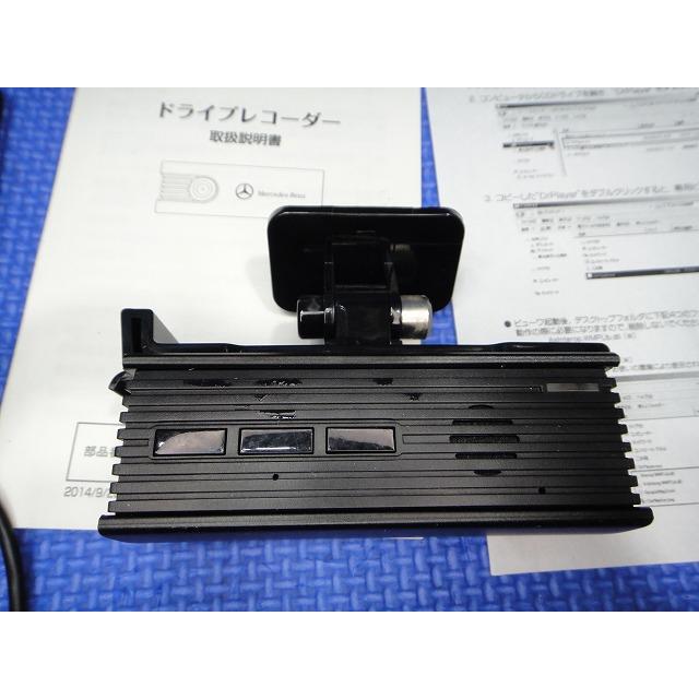 メルセデス B180 W246 等 純正 ドライブ レコーダー   [7249] |  | 02