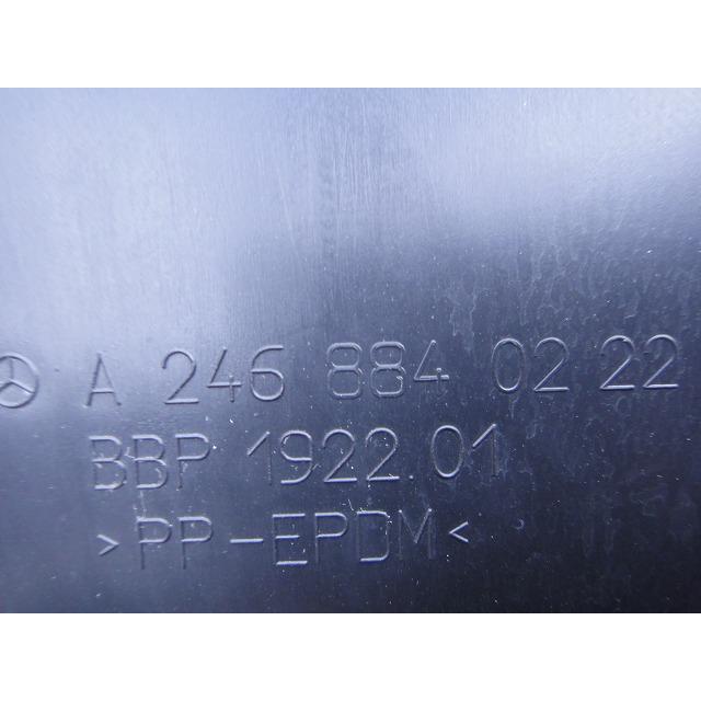 メルセデス B180 W246 等 右 フロント フェンダー ライナー カバー 品番 2466900200   2468840222 [7249] |  | 03
