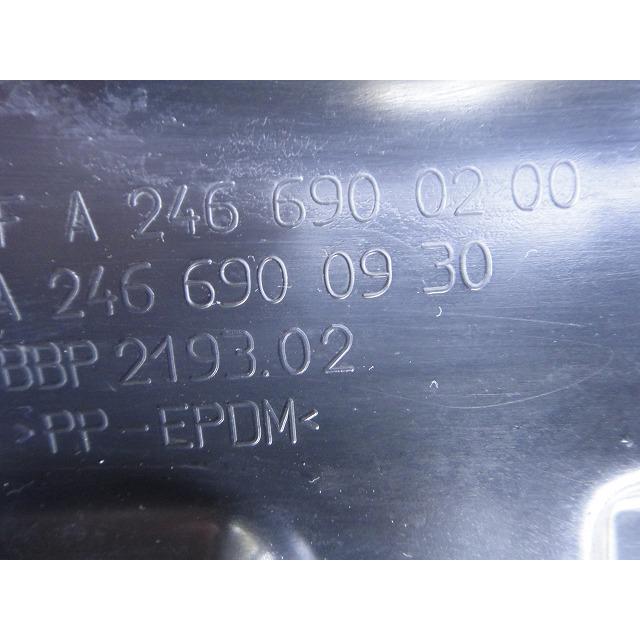 メルセデス B180 W246 等 右 フロント フェンダー ライナー カバー 品番 2466900200   2468840222 [7249] |  | 04