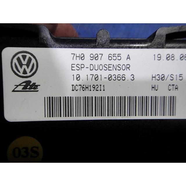 アウディ TT 8J 系 等  ヨーレート センサー ヨーセンサー 品番 7H0907655 A  [7304] |  | 01