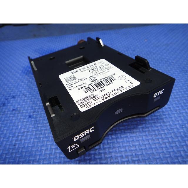 ワーゲン ゴルフ 7 AUCJZ AUCPT AU系 純正 ETC 品番 8V0919813B  [7599] | 
