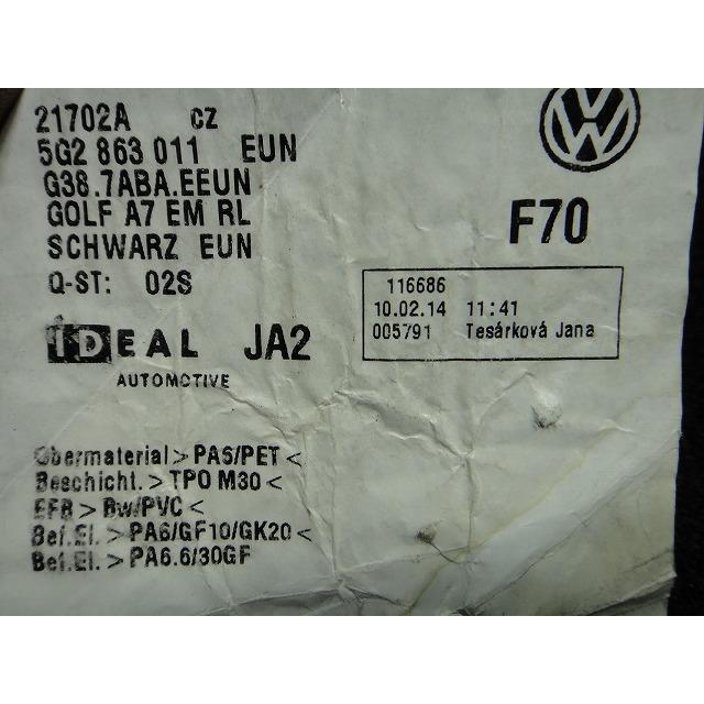 ワーゲン ゴルフ 7 AUCJZ AUCPT AU系 純正 フロア マット   [7599] |  | 07