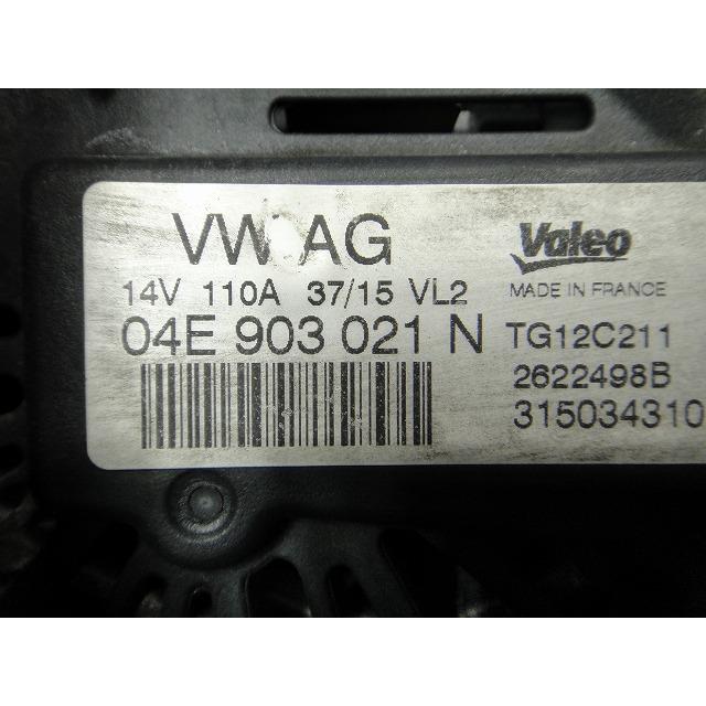 ワーゲン ゴルフ 7 AUCJZ AUCPT AU系 純正 オルタネーター 品番 04E903021 N   [7599] |  | 03