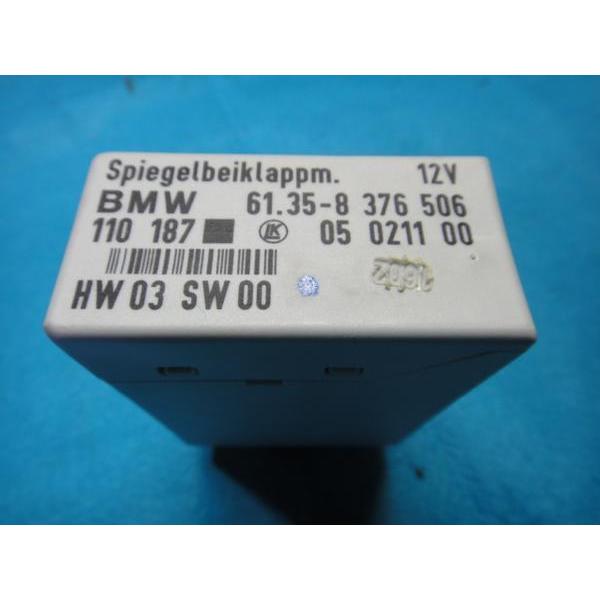 BMW 318 E46 AY20　ドアミラー モジュール リレー　品番 8376506　[7689] | 