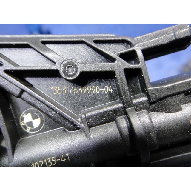 BMW 218i F45 等 フューエル インジェクター x3  品番 13537639990    7639975  [7835] |  | 06