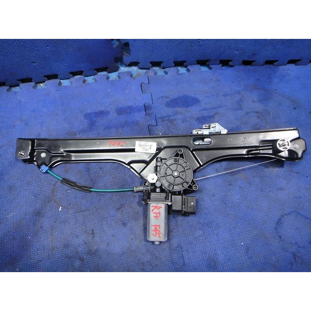 BMW 218i F45 等 純正 右 フロント パワーウィンドウ レギュレーター  品番 2579946  [7835] | 