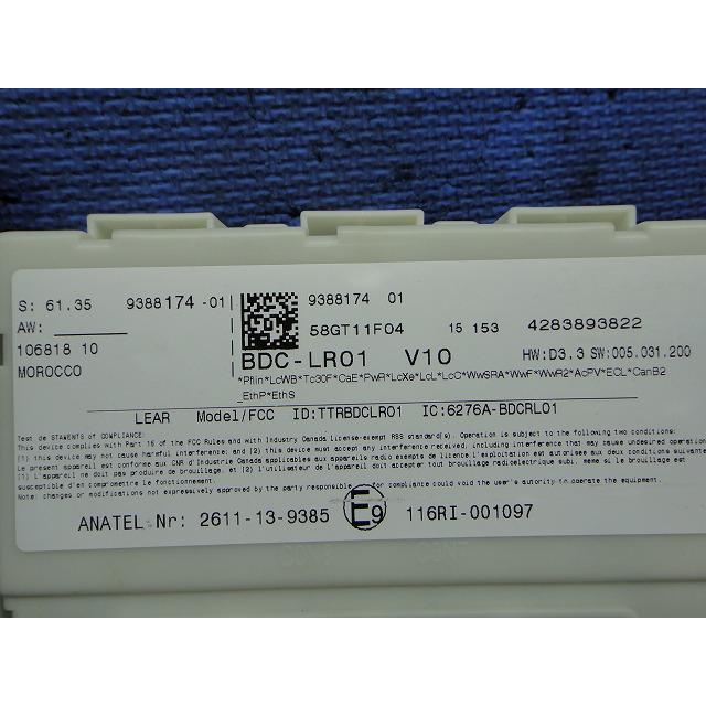 BMW 218i F45 等 ヒューズ ボックス  BDCLR01 品番 61359388174   [7835] |  | 01