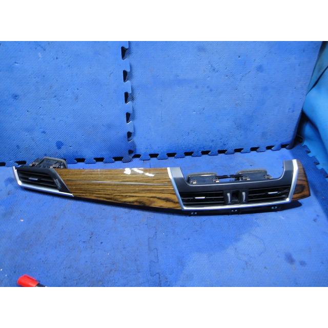 BMW 218i F45 等 ダッシュ ウッド パネル  エアコン ヒーター 吹出口 ルーバー 中央 左右 品番 9287292 [7835] | 