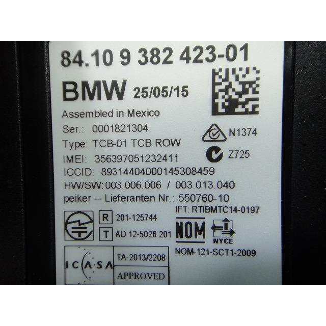 BMW 218i F45 等 テレマチック コントロール モジュール ユニット 品番 84109382423  [7835] |  | 01
