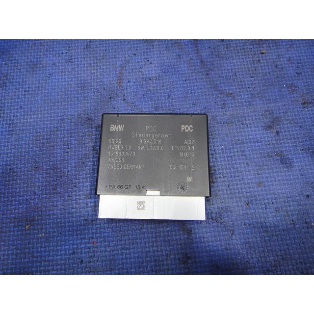 BMW 218i F45 等 PDC パーキング アシスト モジュール ユニット 品番 9382516 [7835] | 