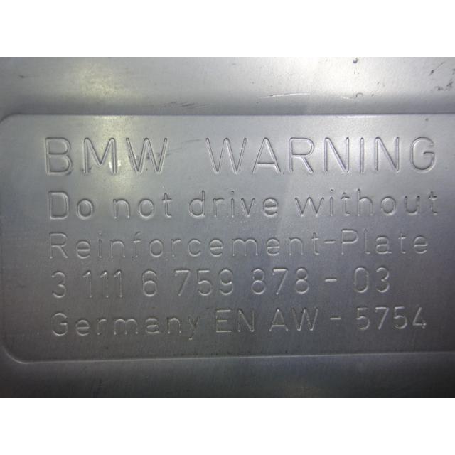 BMW E60 E61 525i 530i 等 アルミ アンダーカバー　補強プレート 　品番 6759878  [8312] |  | 01