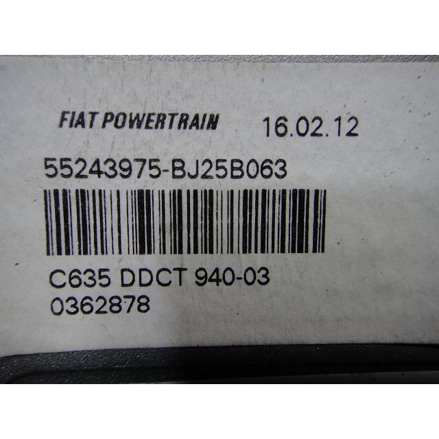 アルファロメオ ジュリエッタ 940141 等 ミッション コンピューター  品番 55240549  [8138] |  | 02