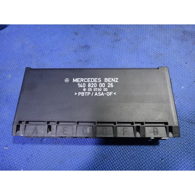 メルセデス ベンツ W140 S320 S500 等  コンフォート リレー　品番 1408200026  [8150] | 