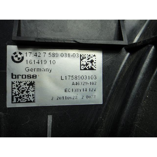 BMW 523i FP25 MT25 F10 F11 等 電動ファン  品番 17427589031  [8187] |  | 02