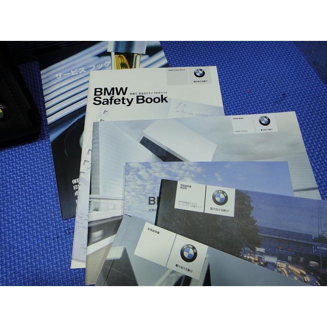BMW 523i FP25 MT25 F10 F11 等  取扱説明書 取説  車検証入れ 純正 ケース  [8187] |  | 03